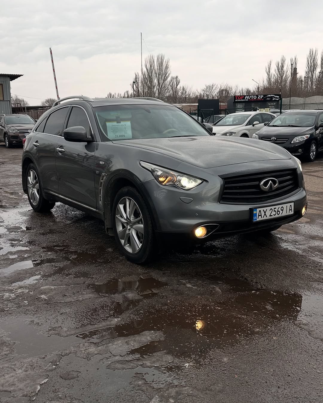 Infinity QX 70