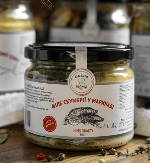 Філе скумбрії у маринаді