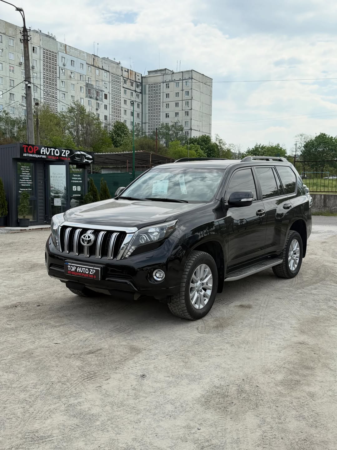 Toyota Land Cruiser Prado
