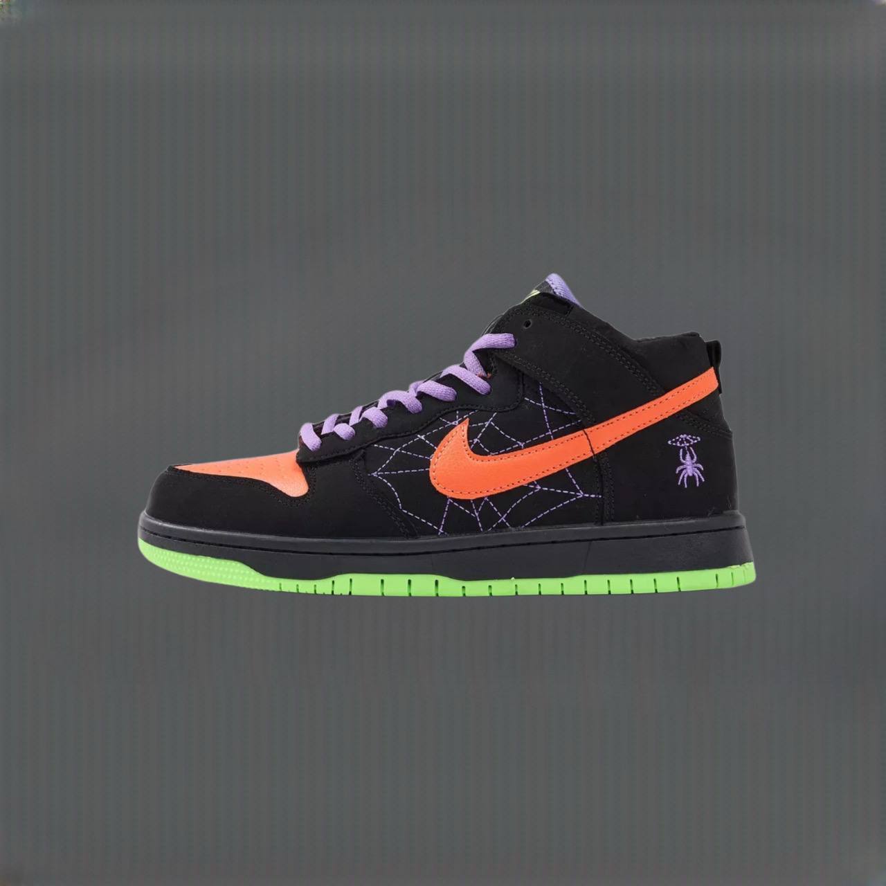 Nike ACG Zoom Gaiadome