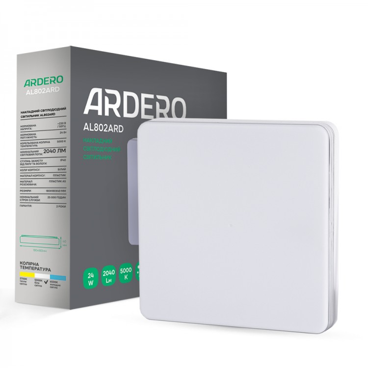 Накладний світлодіодний світильник Ardero AL802ARD 24W ІР40 квадрат