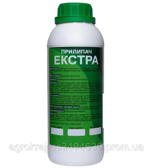 Прилипач Екстра, 1 л