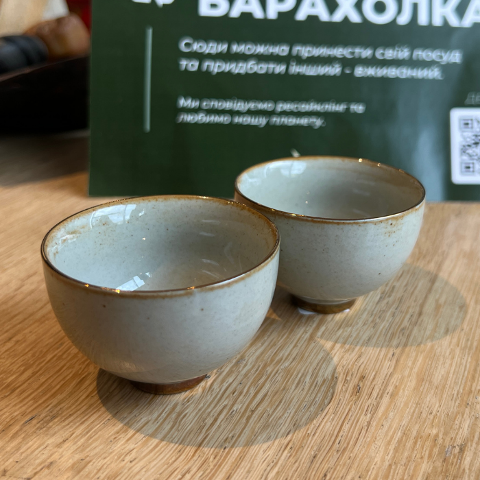 Керамічні піали з барахолки