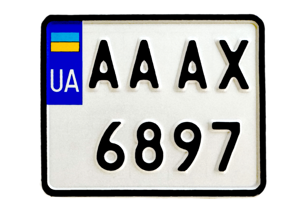 Дублікат номеру для мопеду від 2015 року