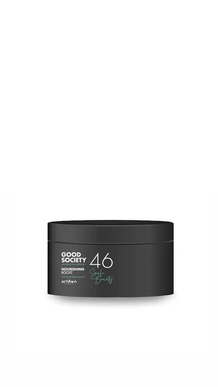Ліпідна зволожуюча маска 46 NOURISHING BOOST 250 мл