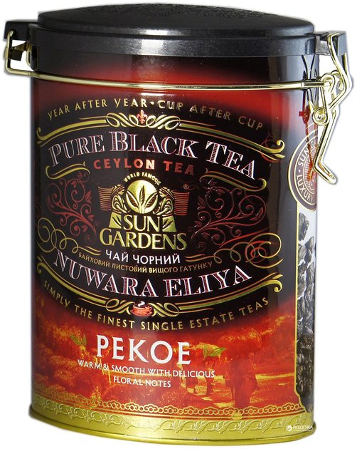 Чай чорний розсипний Sun Gardens Pekoe 100 г залізна банка