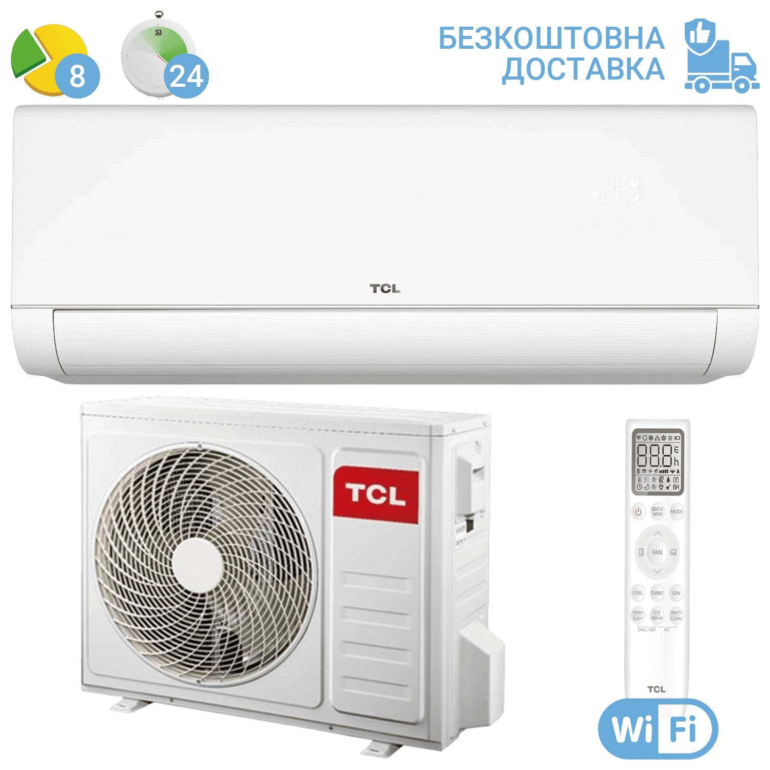 Кондиціонер TCL TAC-09CHSD/UG11V3AHB Heat Pump Inverter WI-FI (з установкою: +4000 грн)