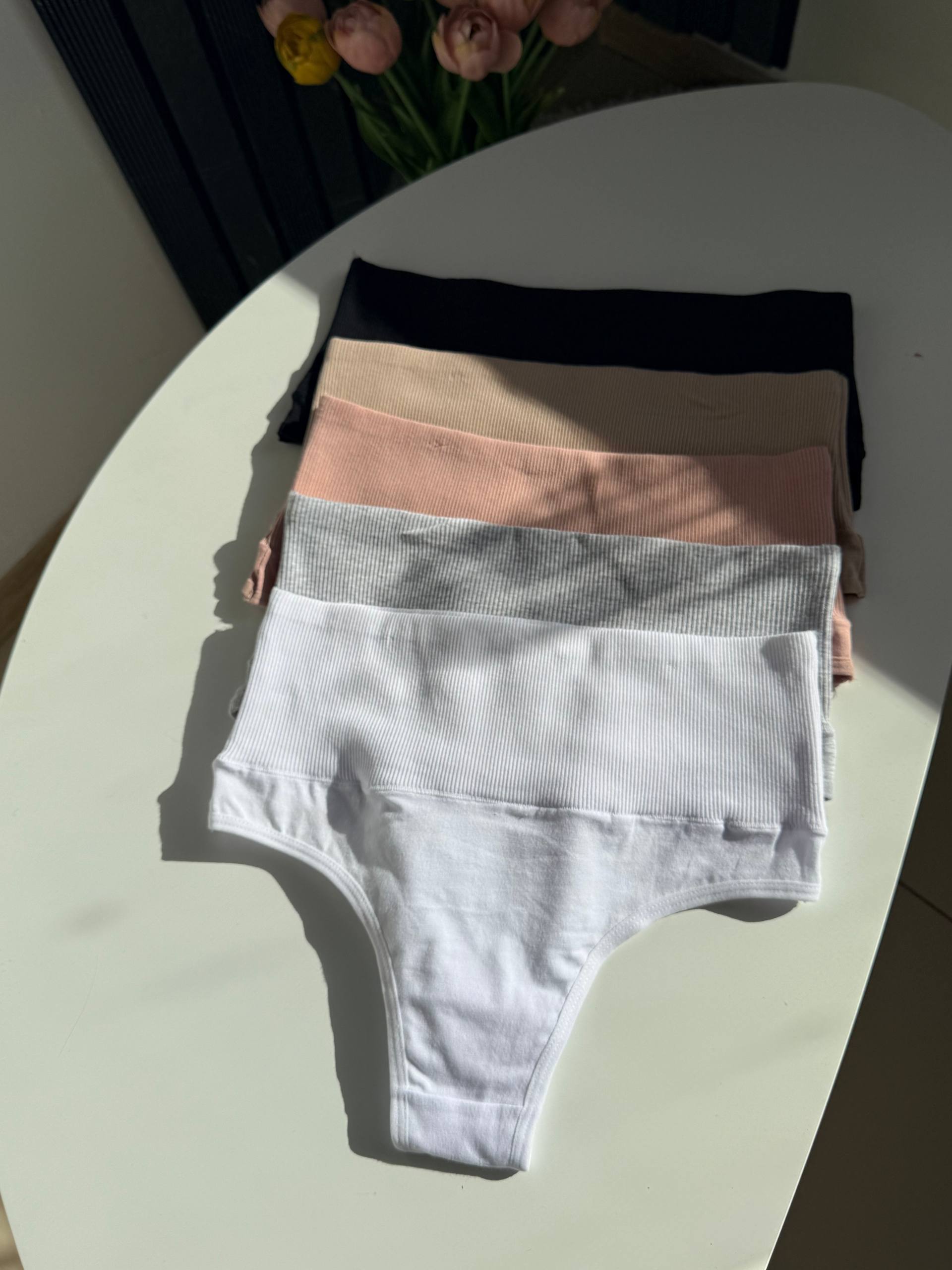 БАЗОВІ ТРУСИКИ В РУБЧИК