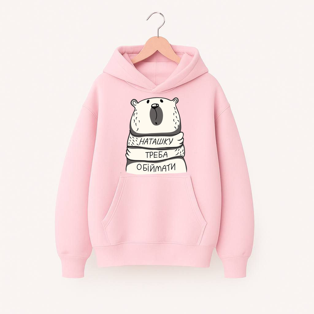 ХУДІ  ОВЕРСАЙЗ РОЖЕВИЙ  З ПРИНТОМ 