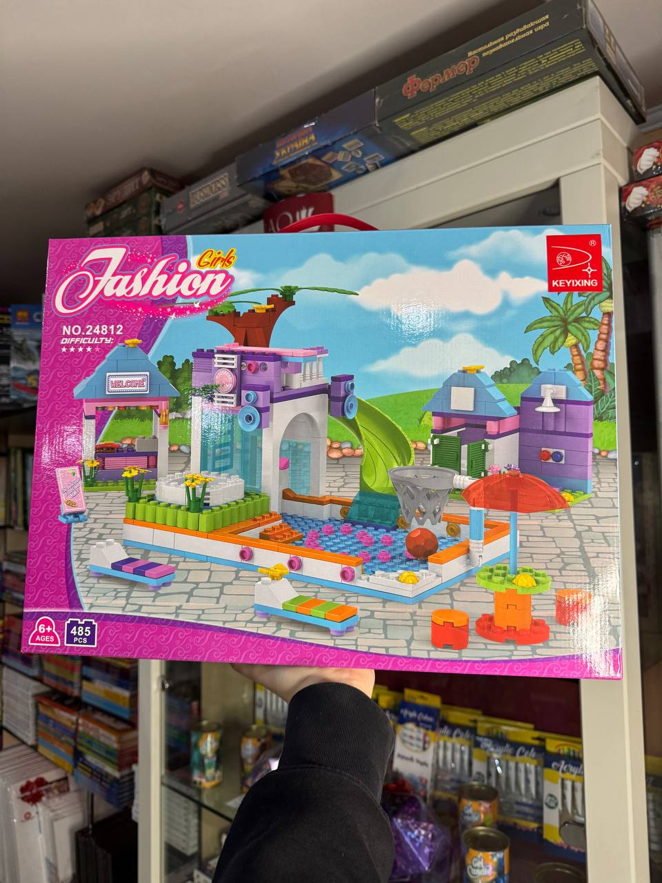 Конструктор " Чудовий Аквапарк" 485 деталей