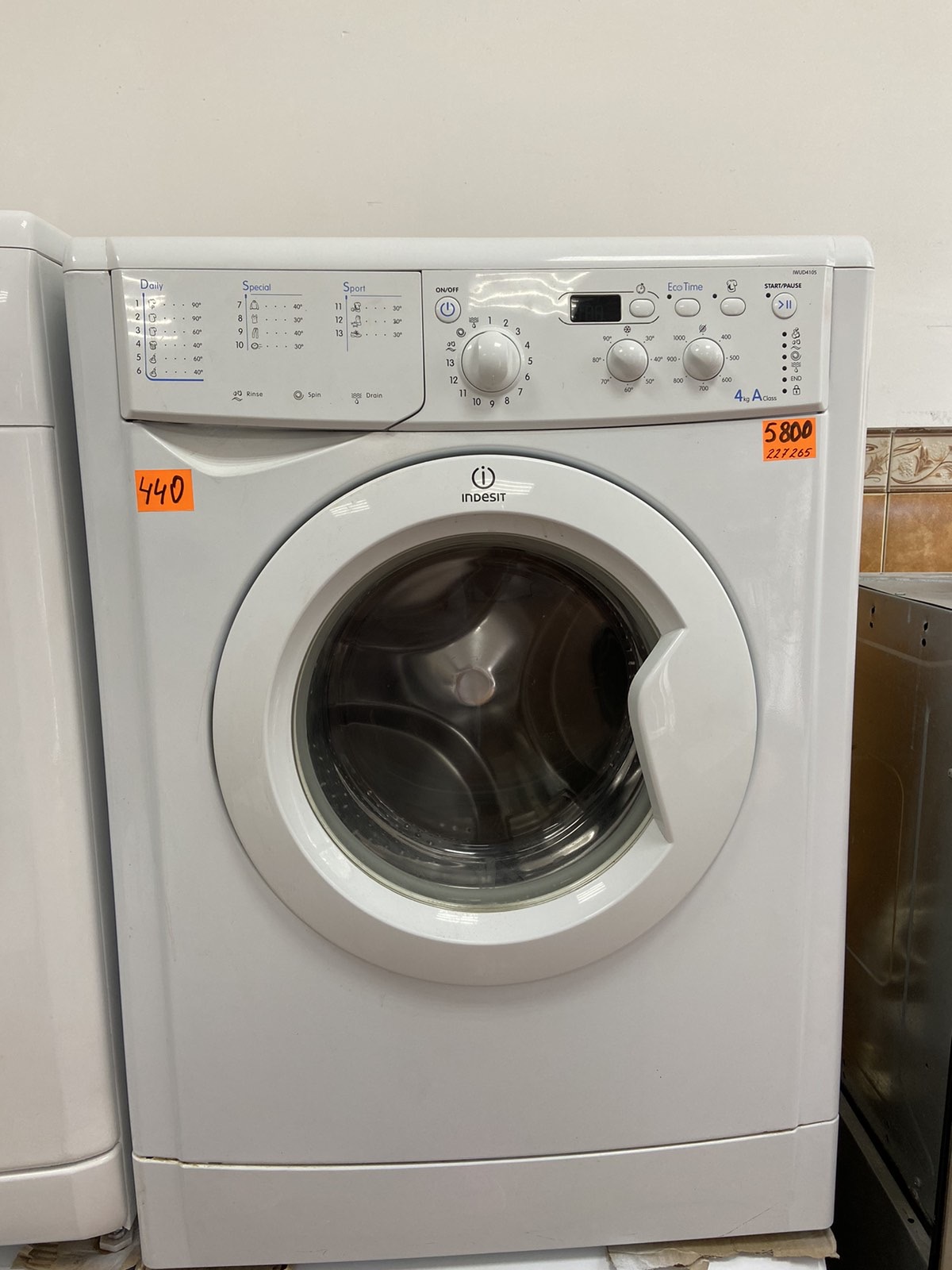 5800 Indesit IWUD 5кг 1000 обертів/хв