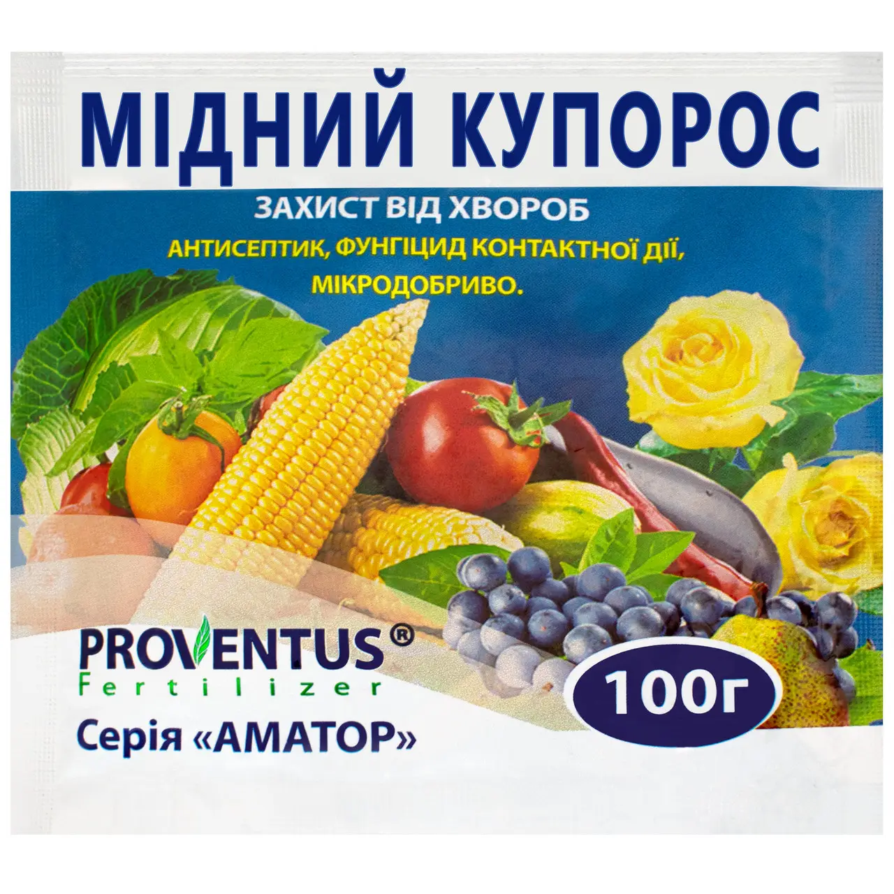 Мідний купорос Proventus