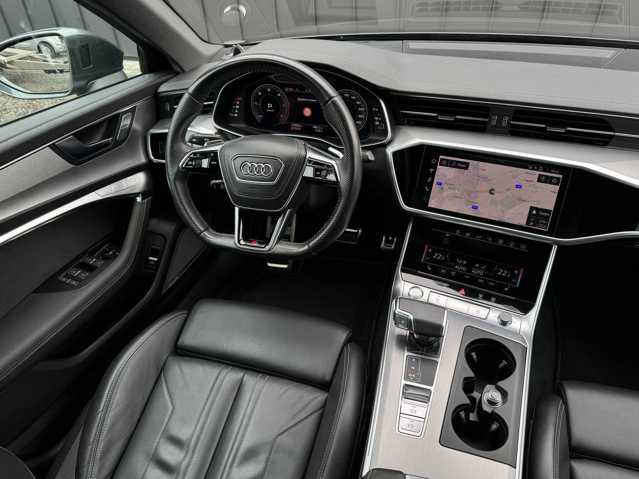 Audi A6 50TDI Quattro S-line