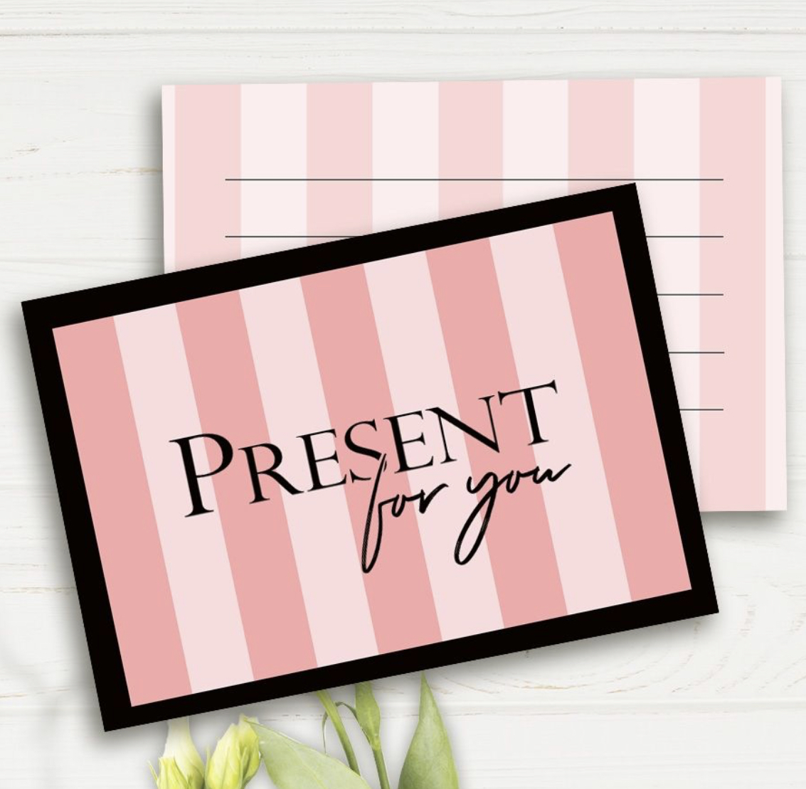 Листівка "Present for you"