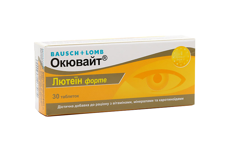 Ocuvite Lutein Forte №30