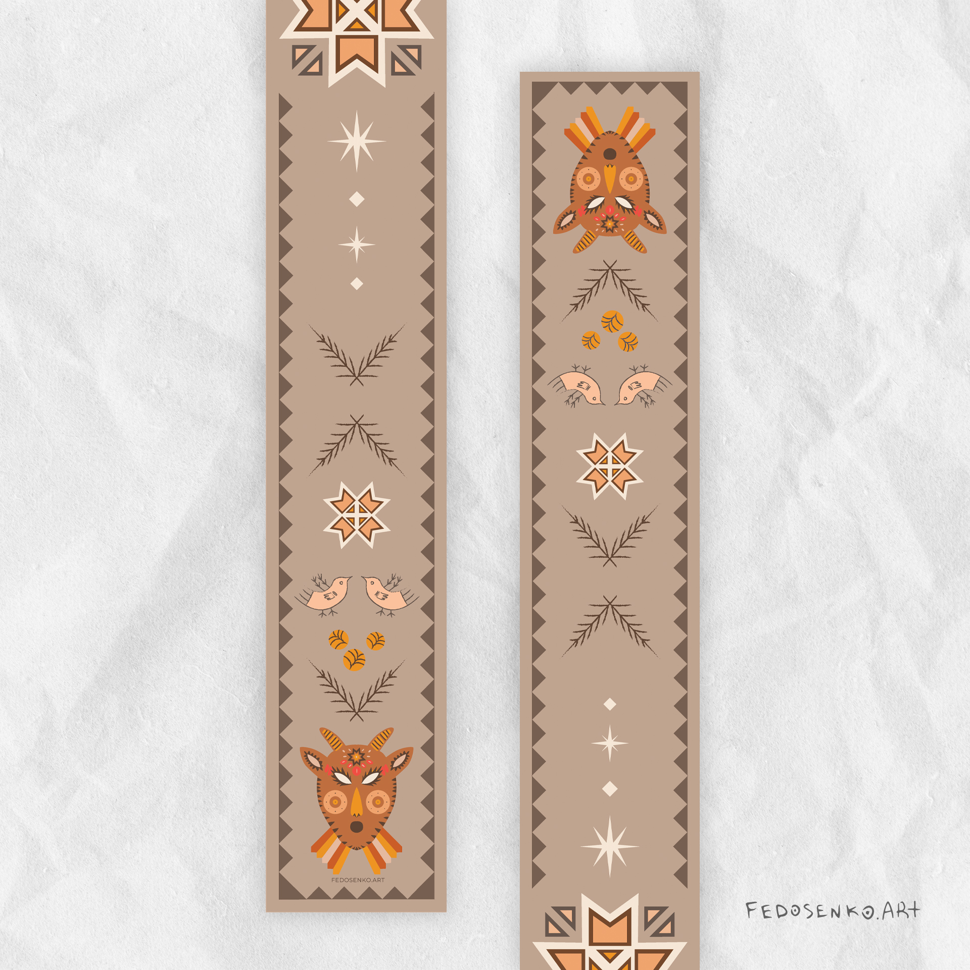 Шалик “Коза" бежевий 10х100 см