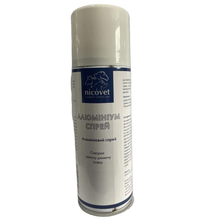 Спрей Алюмініум 200мл (Ніковет)