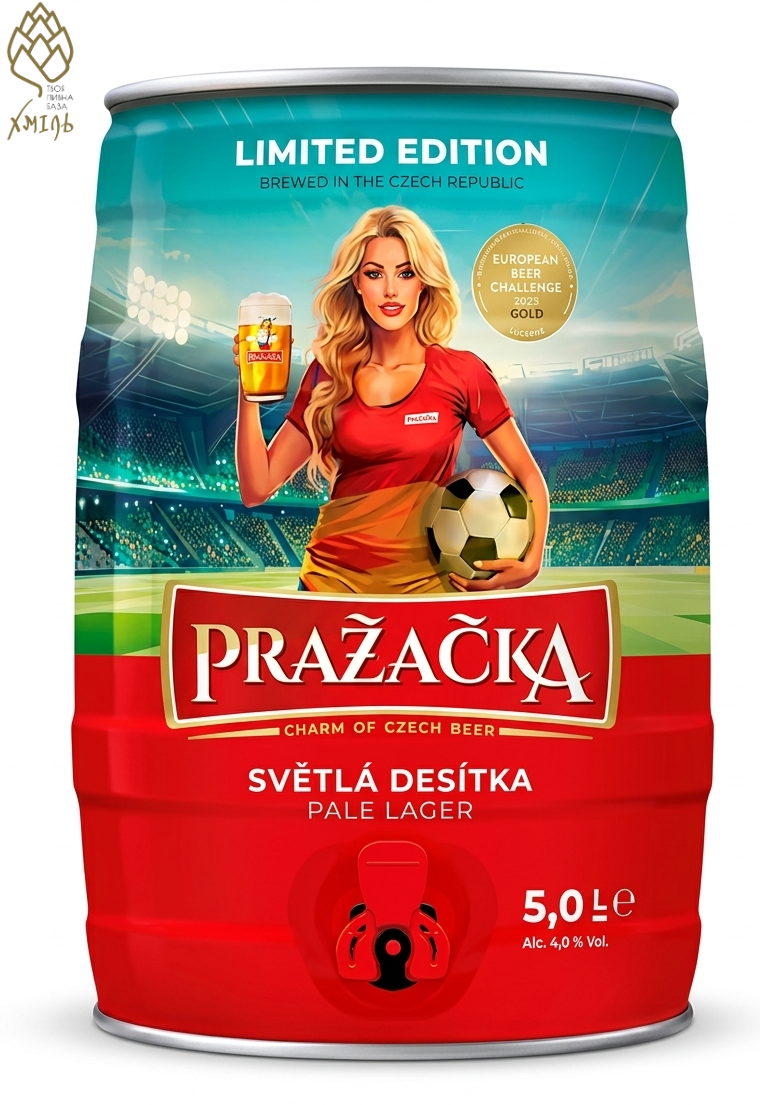 Пиво Prazacka Svetle 5 л