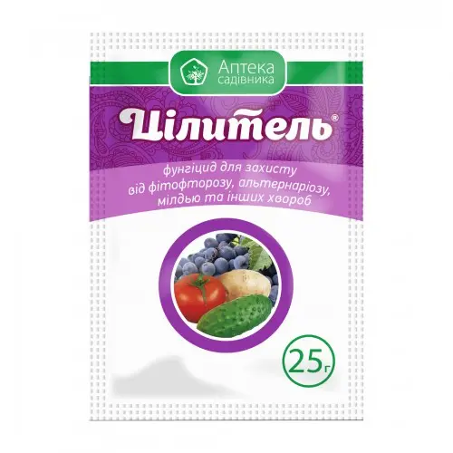 Цілитель з.п.