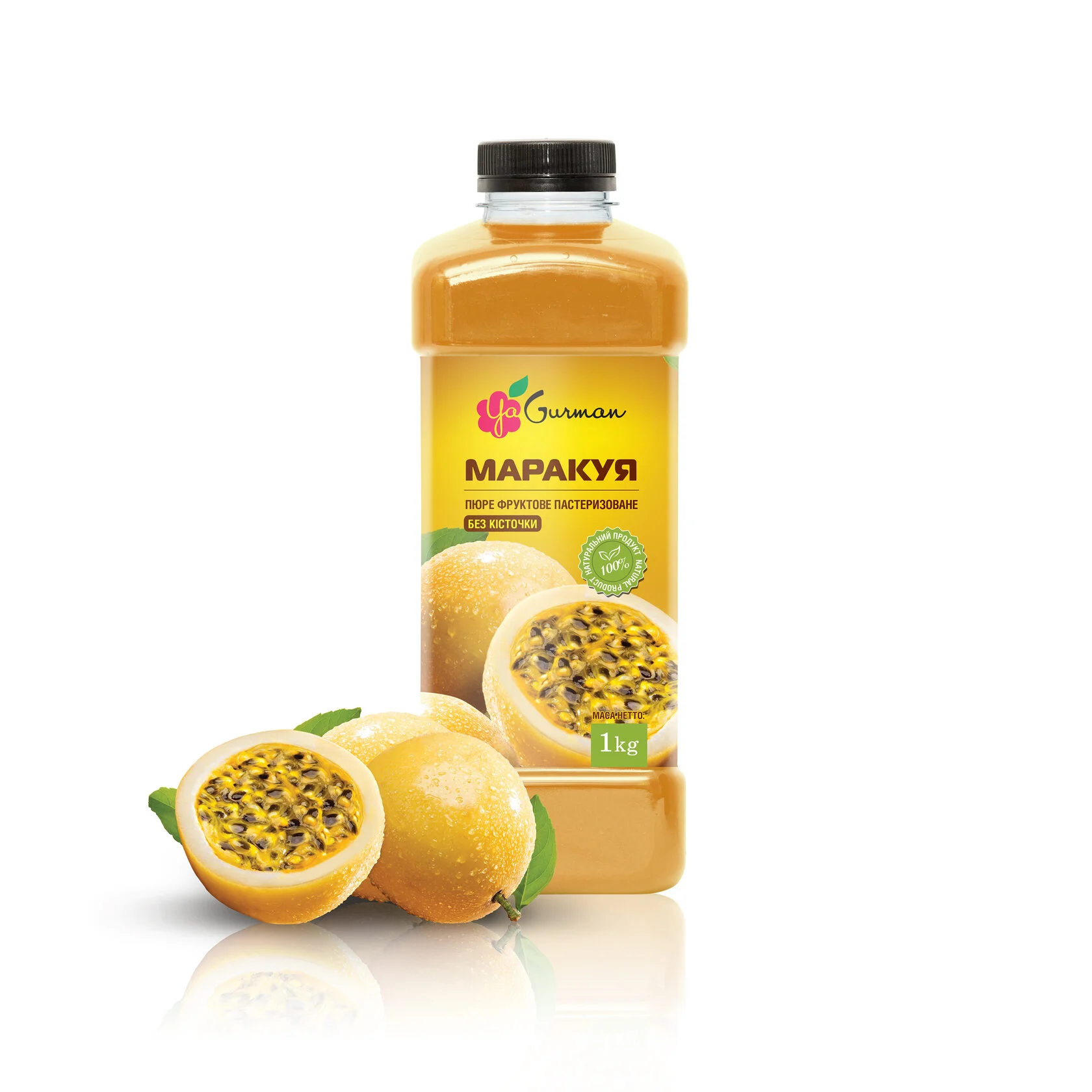 Маракуя без кісточок, пюре пастеризоване