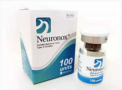 Neuronox 100 U