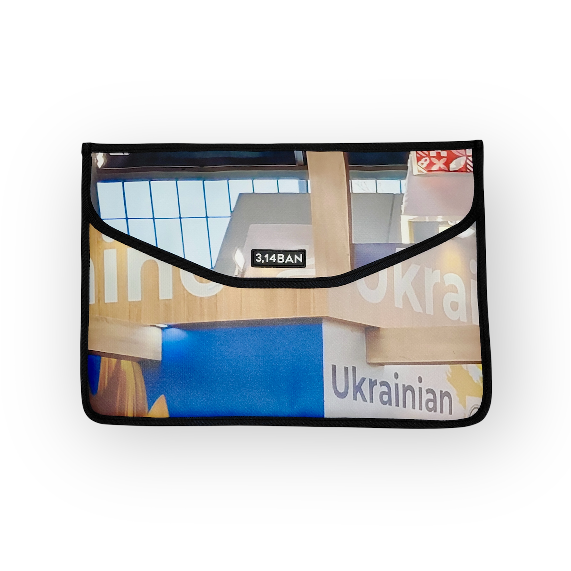 Чохол для ноутбука з банера 3,14BAN 26 × 36 см