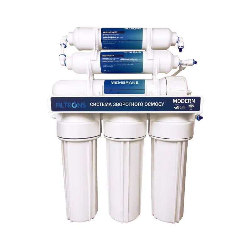 Система зворотного осмосу MODERN