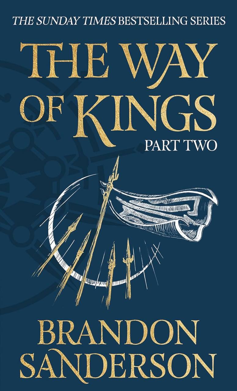 The Way Of Kings Brandon Sanderson