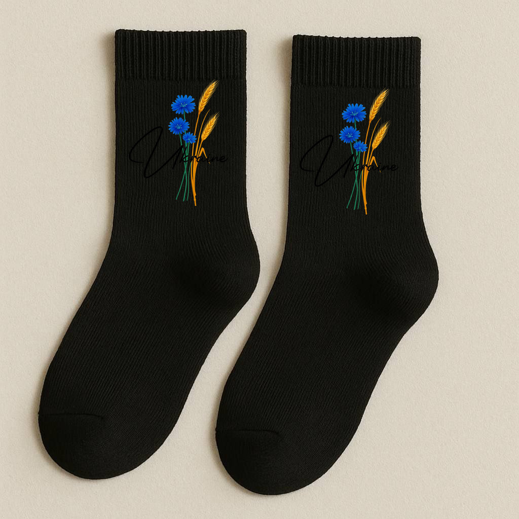 ШКАРПЕТКИ КЛАСИЧНІ ЧОРНІ З ПРИНТОМ "КОЛОСОК УКРАЇНА"