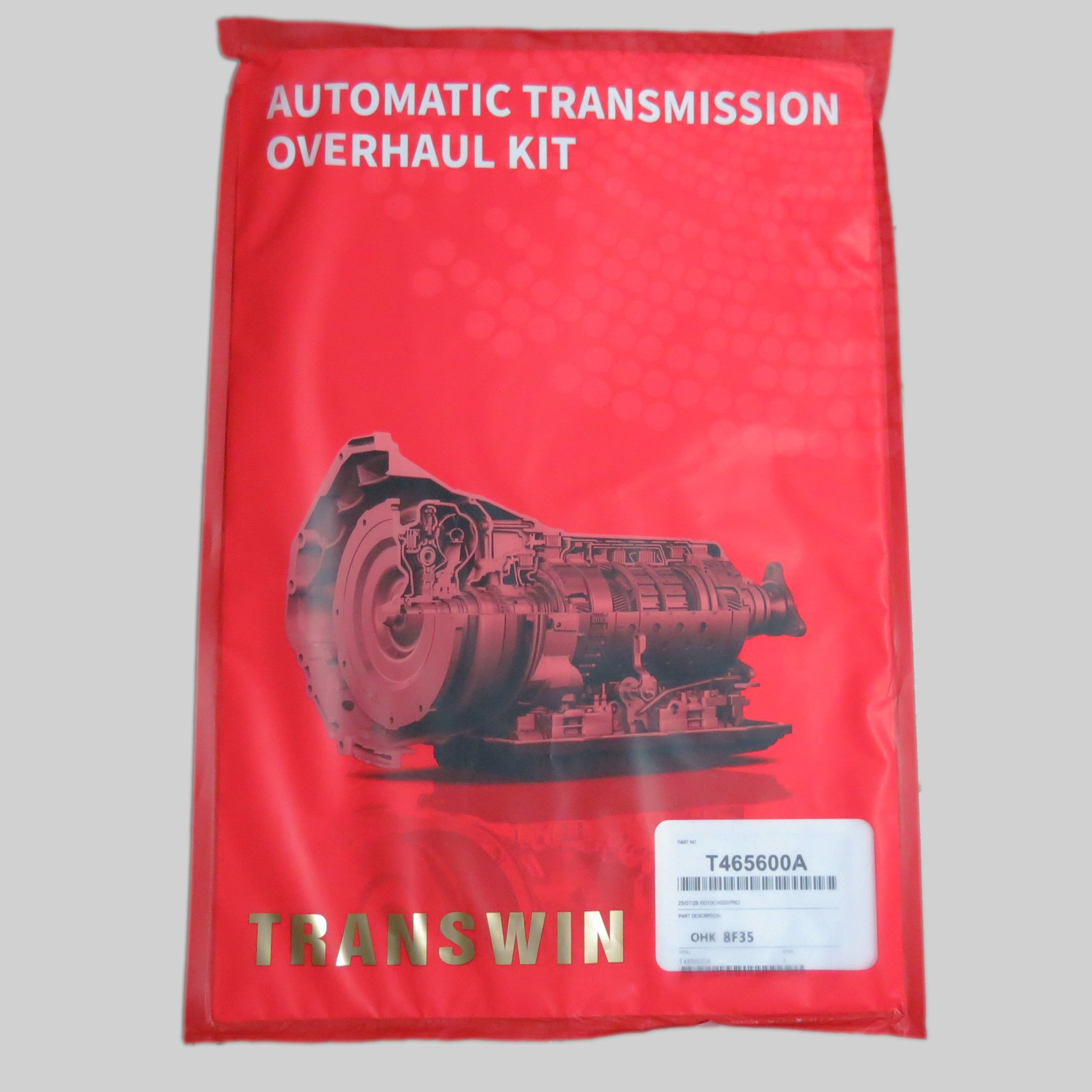 Комплект прокладок оверхол 8F35