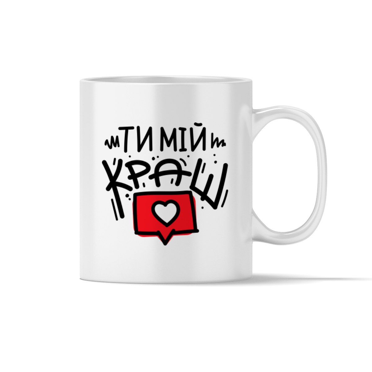 Чашка 
