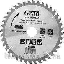 Диск пиляльний для дерева Grad 200x32 (30;25.4) х 40Т
