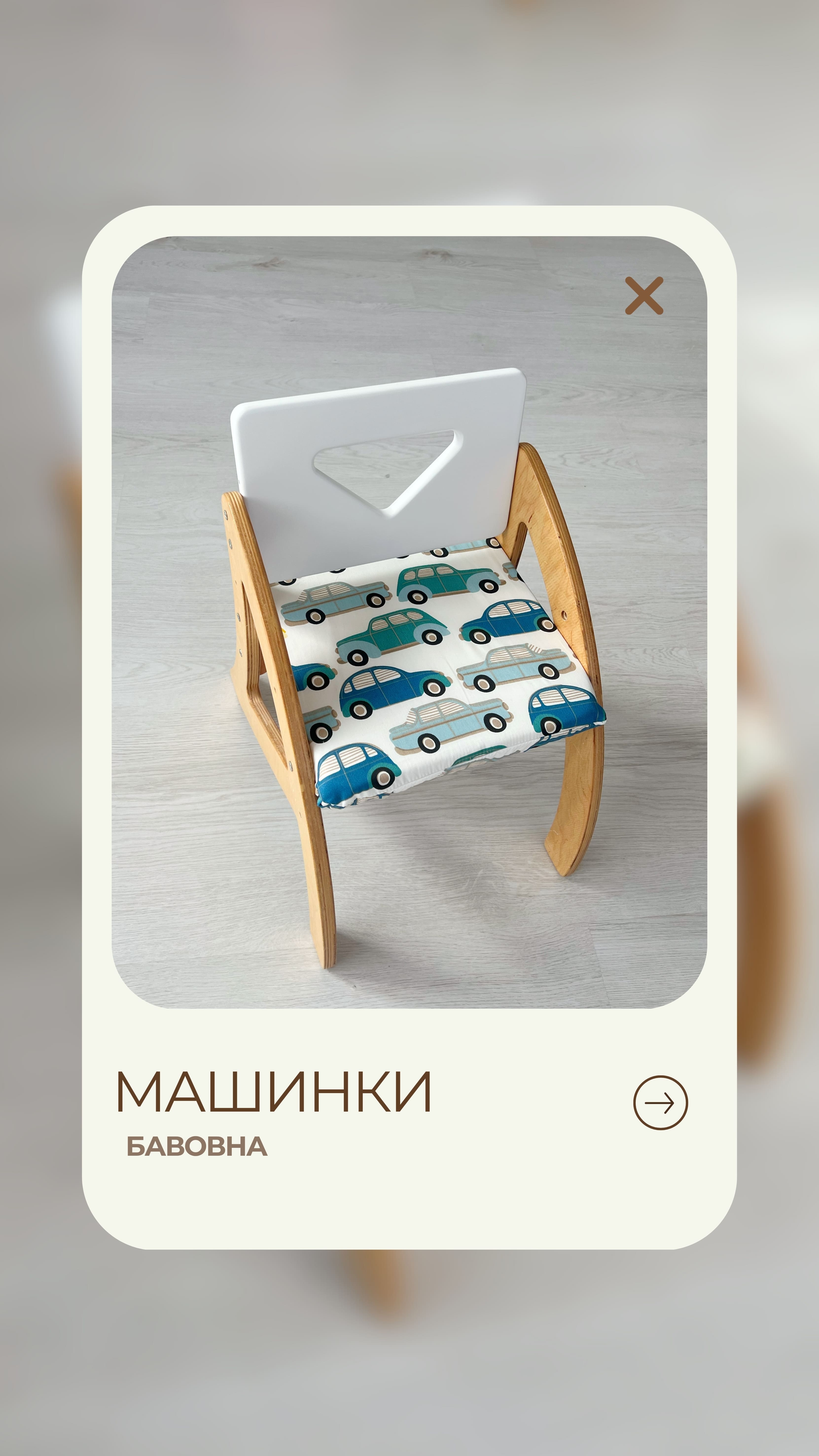 Подушечки бавовняні Пелікан