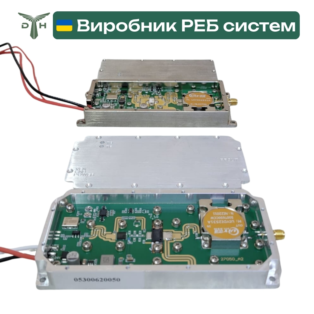 Модуль перешкод для РЕБ 50 Вт з циркулятором 90–130 МГц