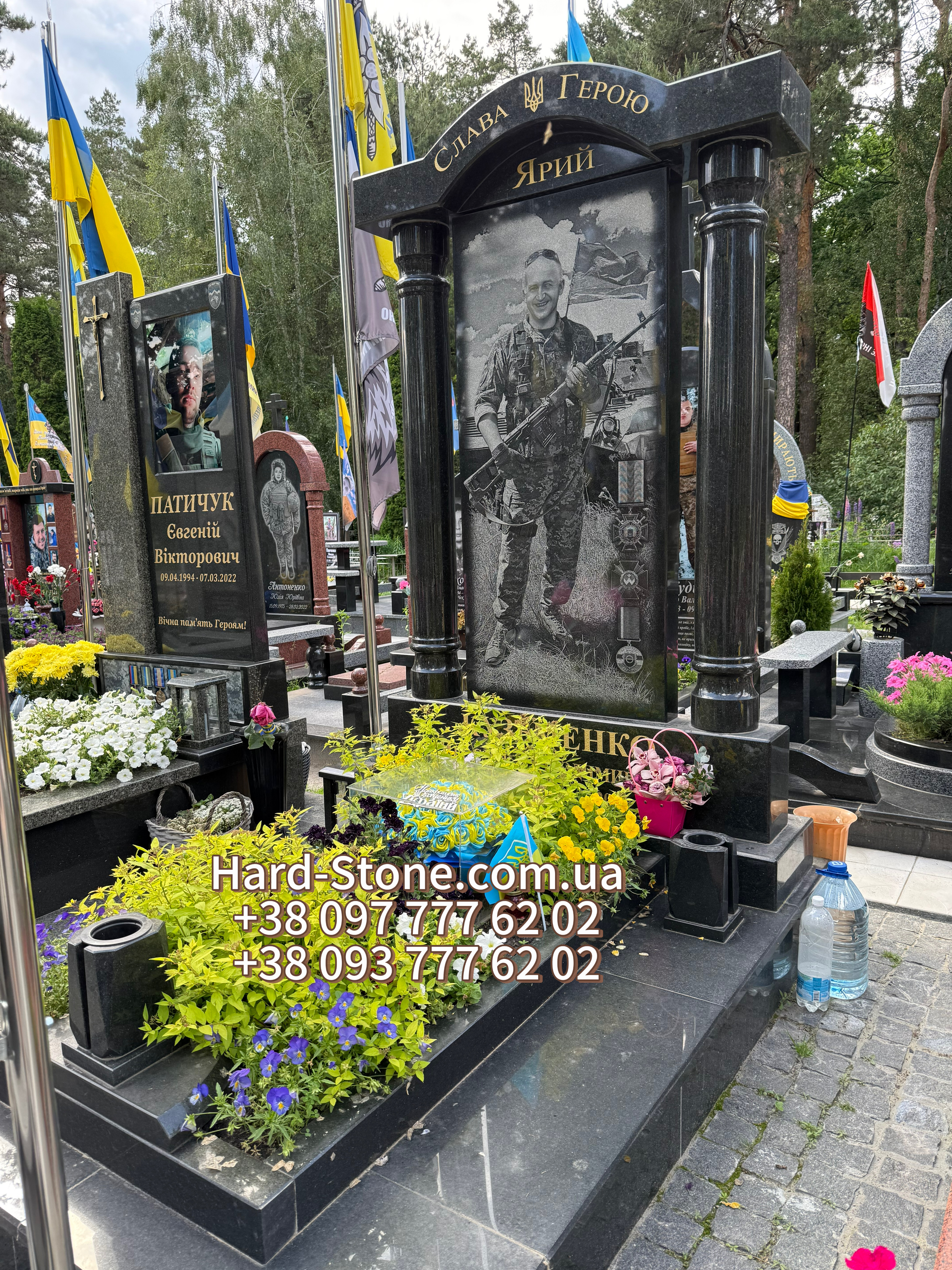 Пам'ятник військовому