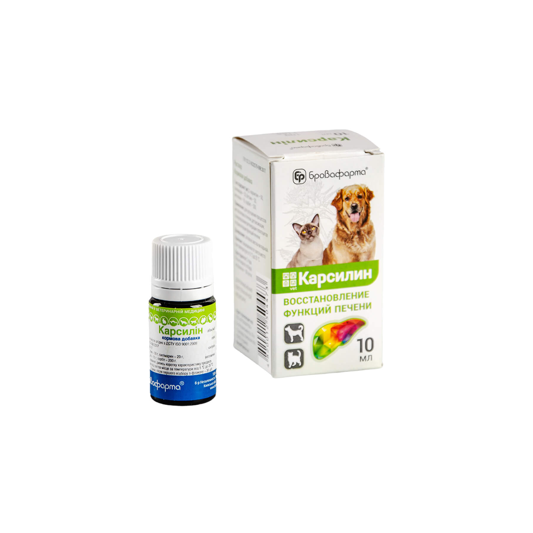 Карсилін р-н ор. 10 мл