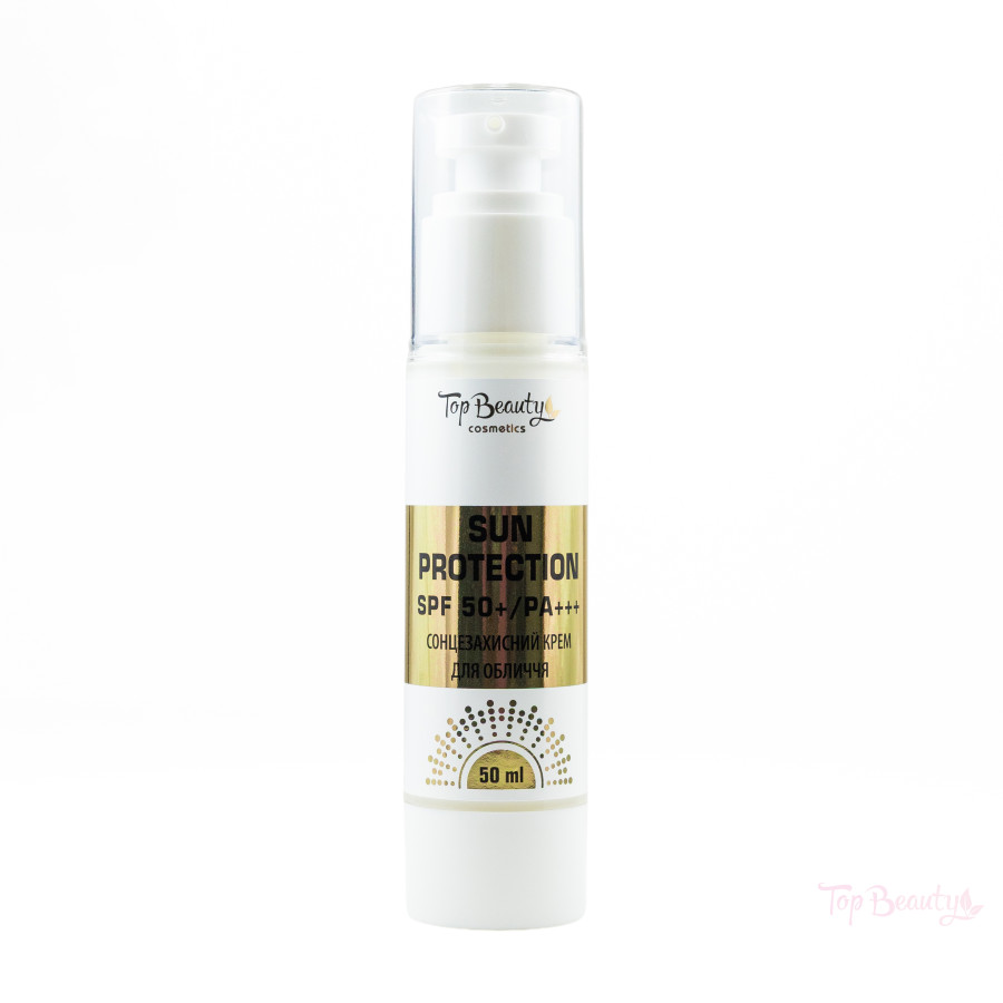 Крем для обличчя сонцезахисний Top Beauty з колагеном SPF 50+ / PA+++ 50 мл