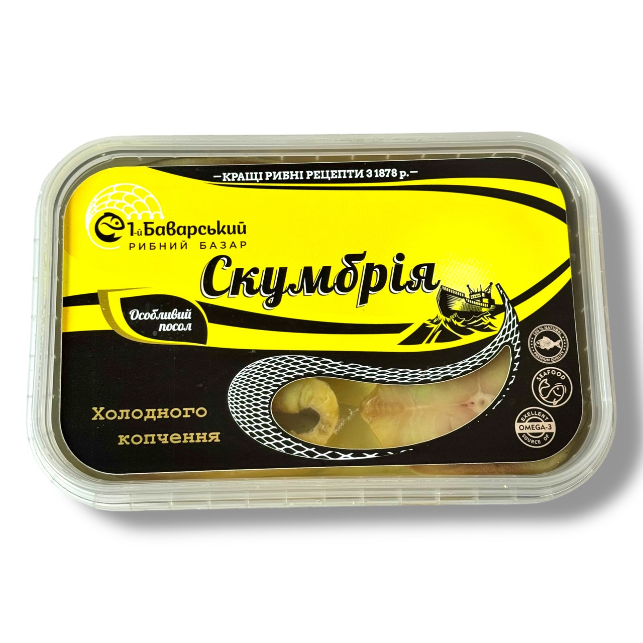 Скумбрія холодного копчення (особливий посол) 300 Грамів