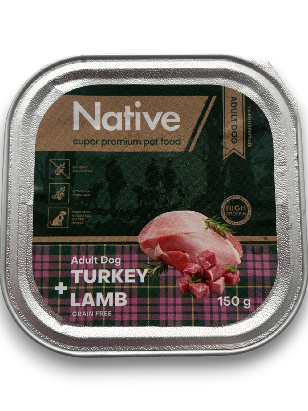 Native Adult Dog with Turkey Lamb - повнораціонний вологий корм у вигляді шматочків в желе з індичкою та ягням для дорослих собак, 150г