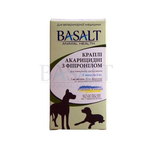 Краплі Базальт акарицидні з фіпронілом д/собак від 5 кг 2мл №5