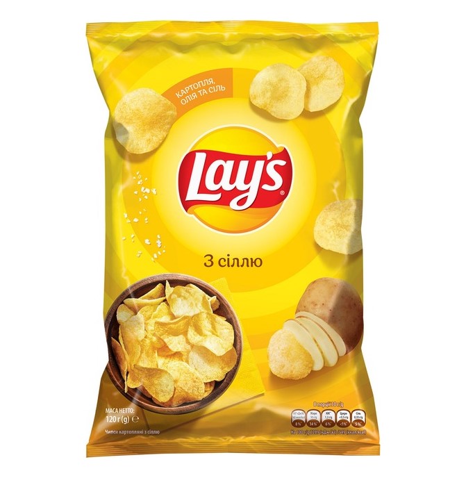 Чіпси Lay's картопляні зі смаком «Сіль» (120г)