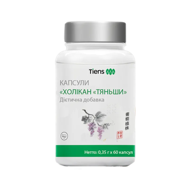 Капсули Холікан Тяньши