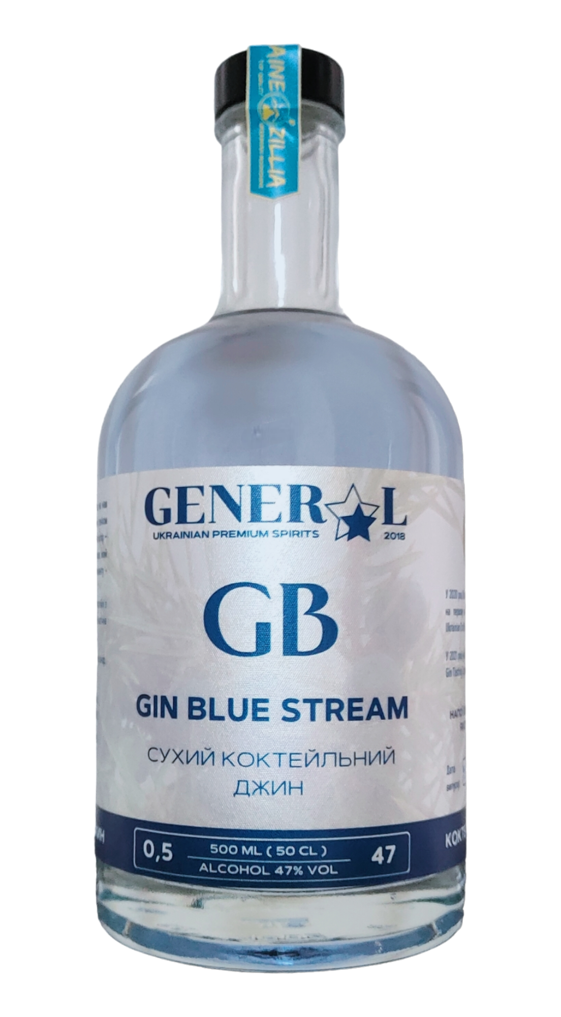 GIN Blue Stream