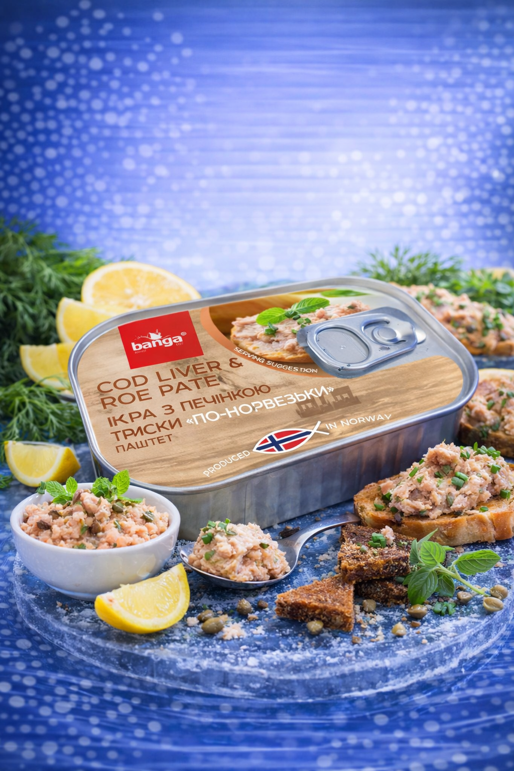 Паштет з ікри і печінки тріски “Banga”