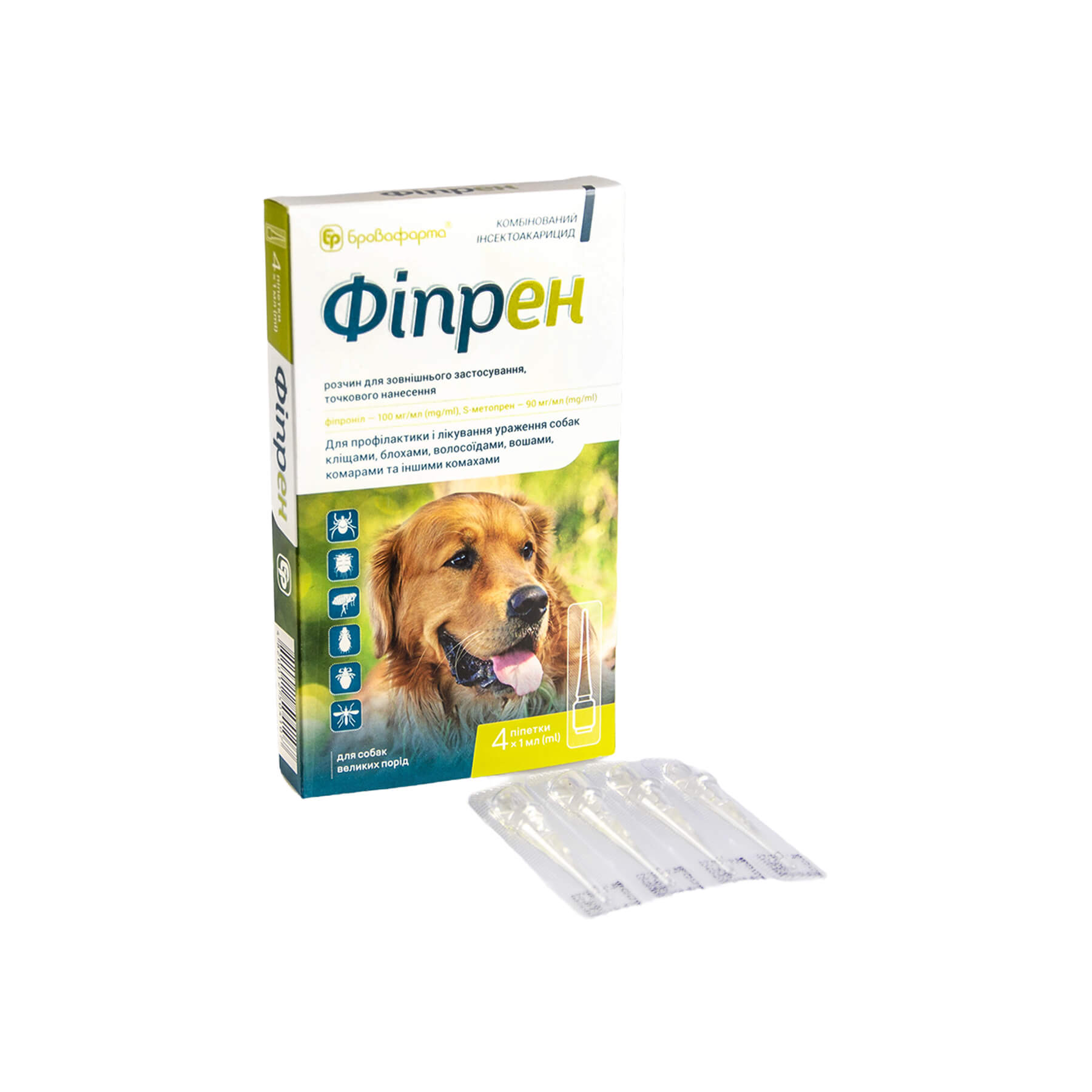 Краплі Фіпрен інсектроакар. д/собак великих порід піп. 1 мл №4