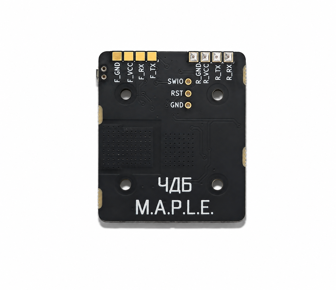 ЧДБ MAPLE модуль управління живленням БпЛА Ждун