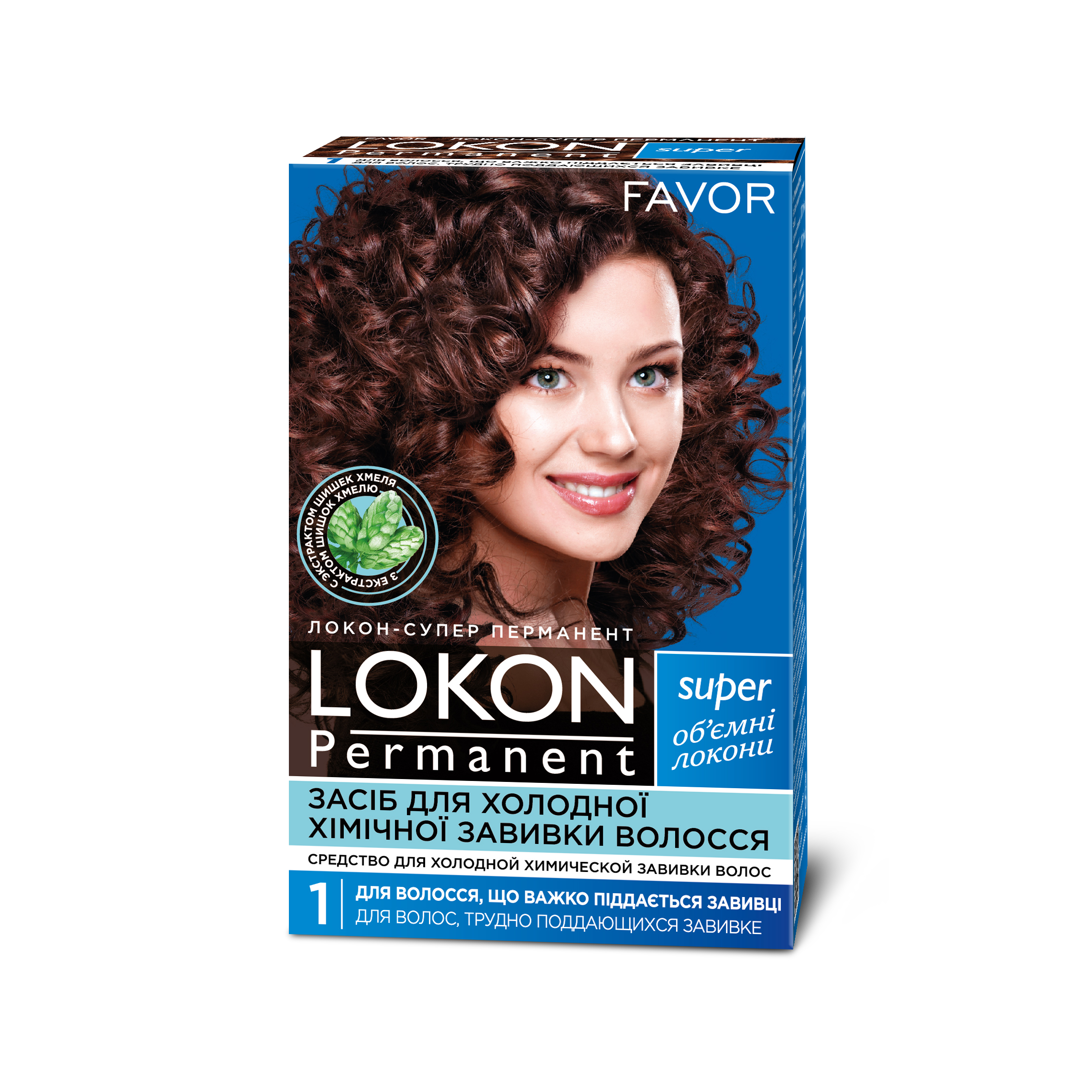 Засіб для хімічної завивки Lokon super PERMANENT для волосся, що важко піддається завивці