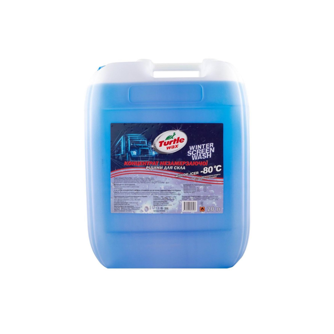 Turtle Wax -80ºC 20л "TRUCK" Концентрат склоомиваюча д/автомобілів зимній "Рідке полум'я"
