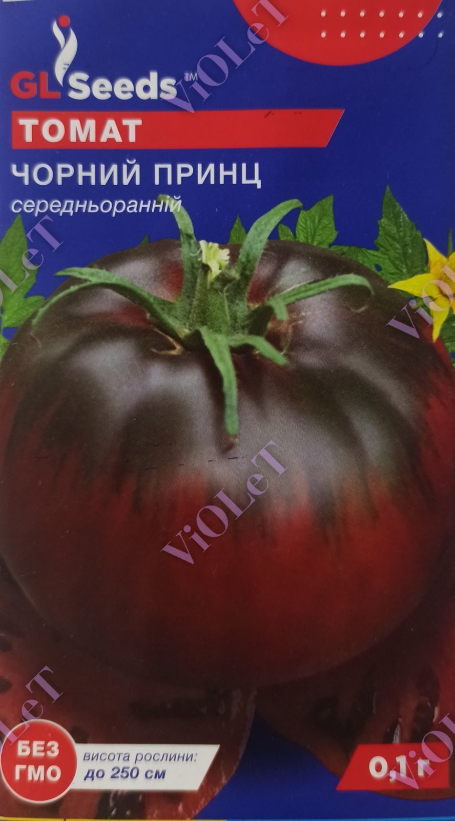 Томат Чорний Принц, 0,1 г GL Seeds