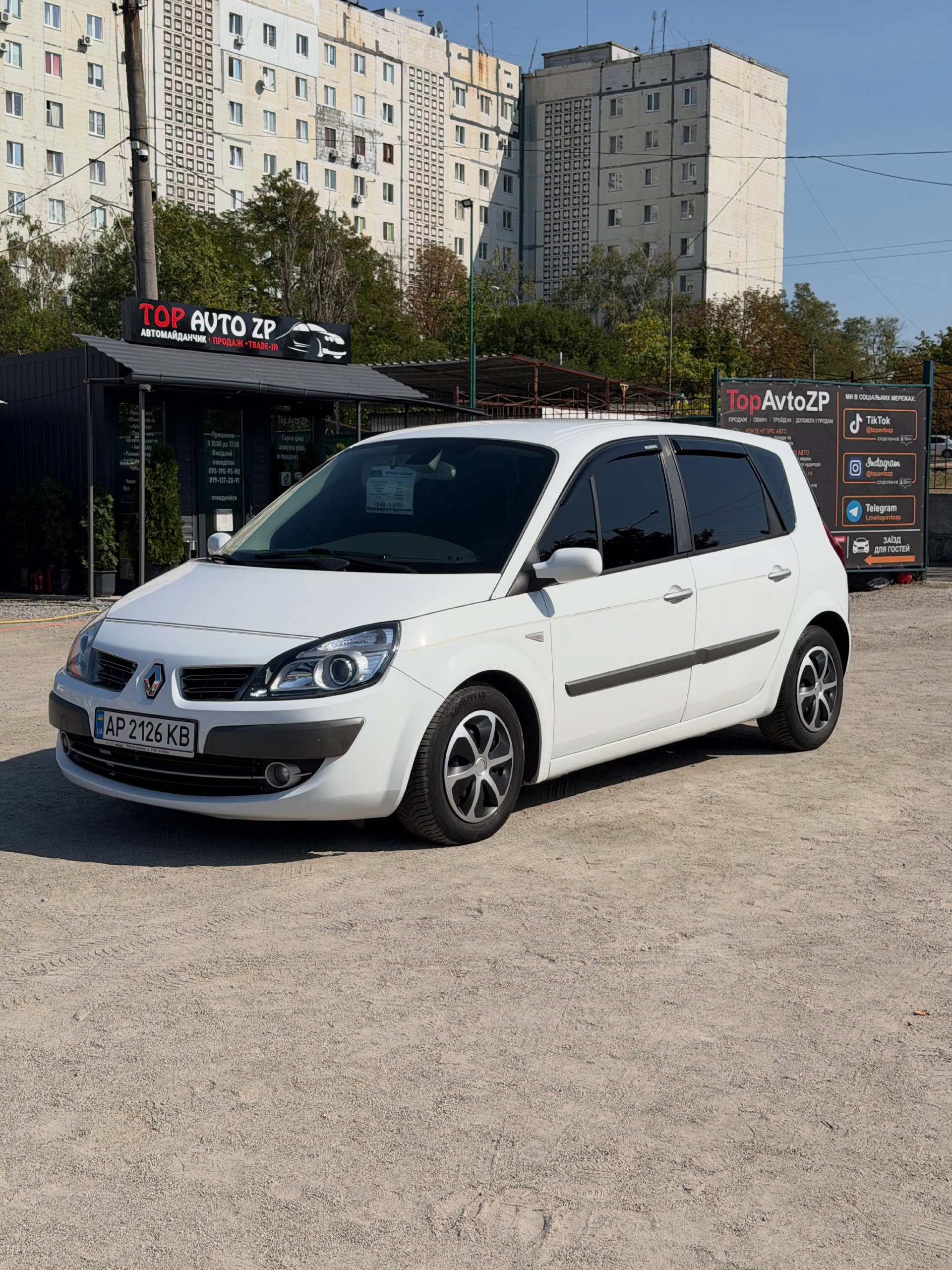 Renault Scenic 